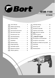 Kullanım kılavuzu Bort BSM-1100 Darbeli matkap