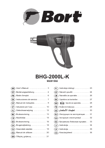 Vadovas Bort BHG-2000L-K Kaitinimo fenas