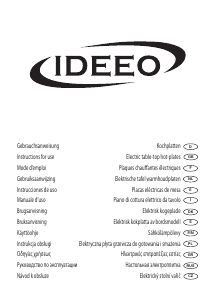 Руководство Ideeo KP 0945 Варочная поверхность