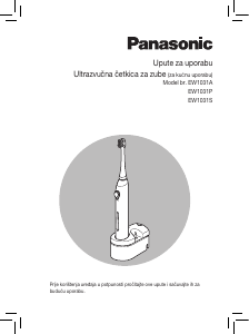 Priručnik Panasonic EW-1031P Električna četkica za zube