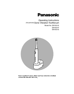 Bedienungsanleitung Panasonic EW-1031 Elektrozahnbürste