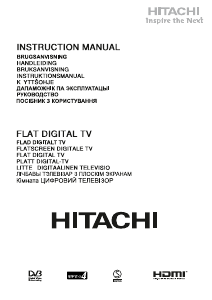Bedienungsanleitung Hitachi H32E1000 LCD fernseher