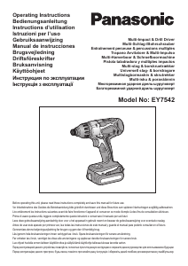 Handleiding Panasonic EY7542 Schroef-boormachine