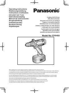 Manual de uso Panasonic EY6450GQKW Atornillador taladrador