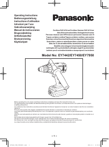 Mode d’emploi Panasonic EY7950 Perceuse visseuse