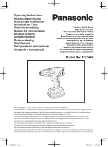 Manuale Panasonic EY7440LN2S Trapano avvitatore