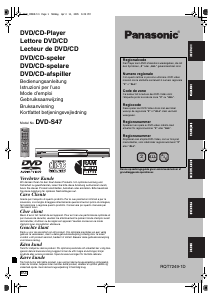 Manuale Panasonic DVD-S47EG Lettore DVD