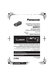 Mode d’emploi Panasonic DMW-BGGH5 Lumix Poignée de batterie