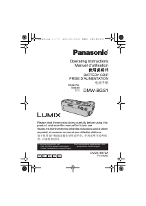 Mode d’emploi Panasonic DMW-BGS1E Lumix Poignée de batterie