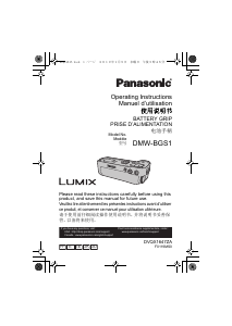 Manuale Panasonic DMW-BGS1EE Lumix Impugnatura con batteria