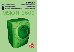 Manual Hoover HVP 16 ALU-03 S Washing Machine