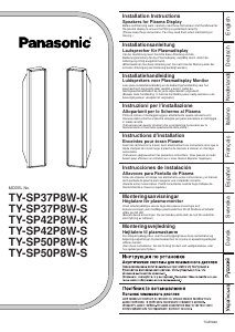 Handleiding Panasonic TY-SP50P8WS Luidspreker