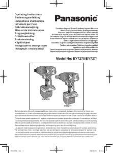 Руководство Panasonic EY7270 Ударный гайковерт