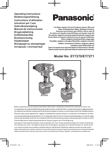 Посібник Panasonic EY7271 Гайкокрут