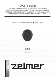 Посібник Zelmer SH1490 Бритва