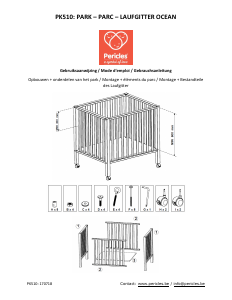 说明书 PericlesPark Ocean婴儿围栏