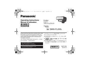 Handleiding Panasonic DMW-FL200LPP Flitser