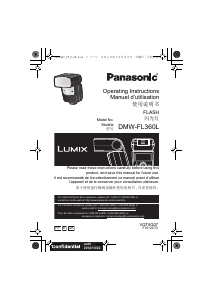 Посібник Panasonic DMW-FL360LE Lumix Імпульсна лампа