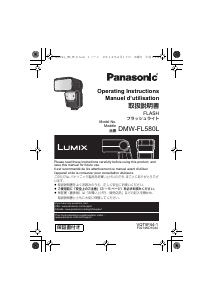Посібник Panasonic DMW-FL580LE Lumix Імпульсна лампа