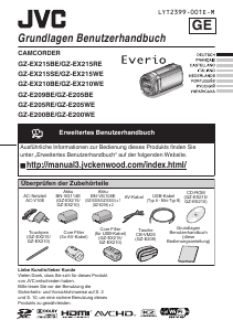 Руководство JVC GZ-E205RE Everio Камкордер