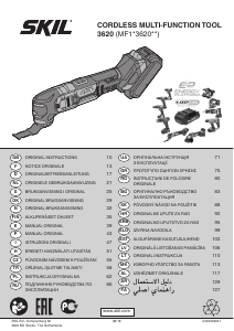 Посібник Skil 3620 CA Мультитул