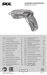 Посібник Skil 2710 AA Викрутка