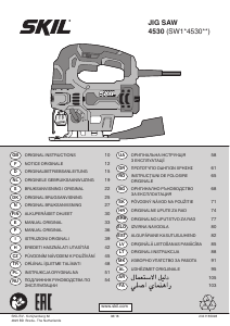 Посібник Skil 4530 GA Лобзик