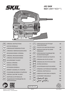 Посібник Skil 4531 GA Лобзик