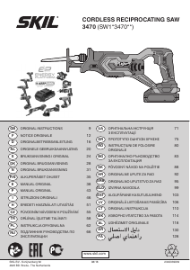 Посібник Skil 3470 DA Шабельна пила