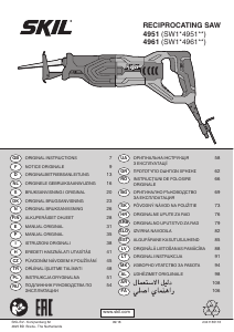 Посібник Skil 4961 AA Шабельна пила