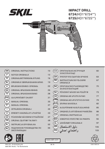 Посібник Skil 6725 GA Дрель-шуруповерт