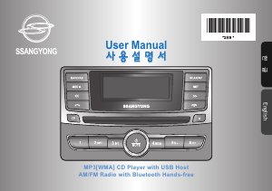 Handleiding SsangYong AGC-9145BY Autoradio