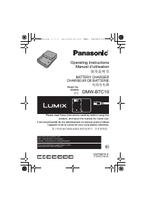 Bedienungsanleitung Panasonic DMW-BTC10E Lumix Akkuladegerät