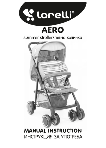 Instrukcja Lorelli Aero Wózek