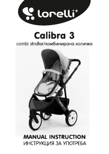 Manual Lorelli Calibra 3 Stroller