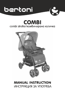 Manual Lorelli Combi Stroller