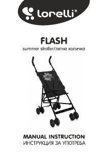 Manual Lorelli Flash Stroller