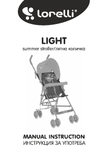 Manual Lorelli Light Stroller