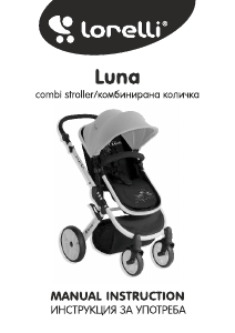 Manual Lorelli Luna Stroller