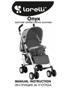 Manual Lorelli Onyx Stroller