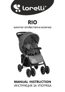 Manual Lorelli Rio Stroller