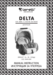 Manual Lorelli Delta Car Seat
