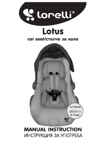 Manual Lorelli Lotus Scaun auto