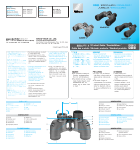 Manual Nikon 8x32SE CF Binoculars