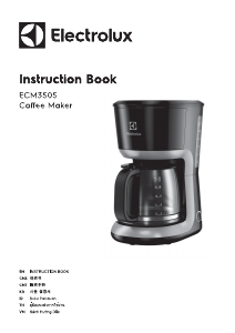 说明书 伊莱克斯ECM3505咖啡机