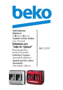 Manual BEKO BKK 2113 P Coffee Machine