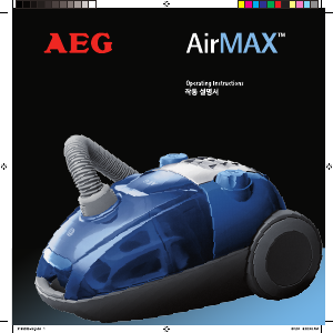 사용 설명서 AEG AAM6103A AirMax 진공 청소기