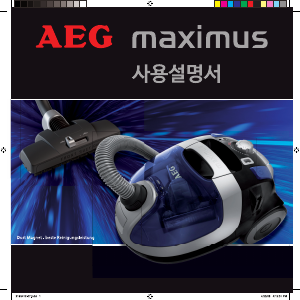 사용 설명서 AEG AMX7020 Maximus 진공 청소기