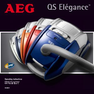 사용 설명서 AEG AVQ2270 QS Elegance 진공 청소기