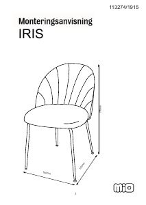 Посібник Mio Iris Стілець